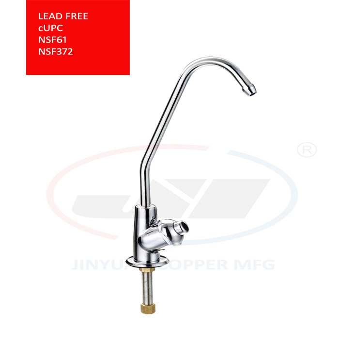 Modern Production Line